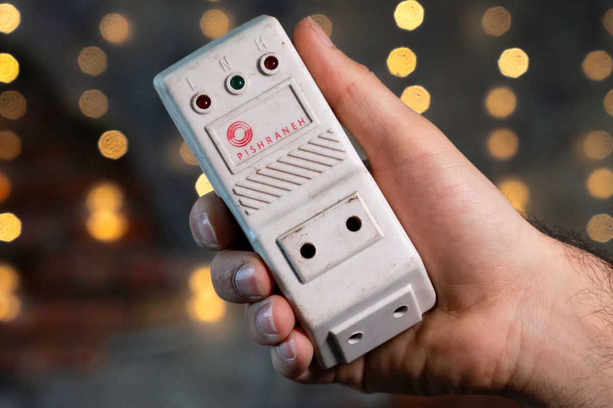Real representative image from the Power supplies category for Botucatu: Best Weather Station for Tracking Local Conditions